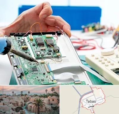 آموزشگاه تعمیرات تجهیزات پزشکی در طبس