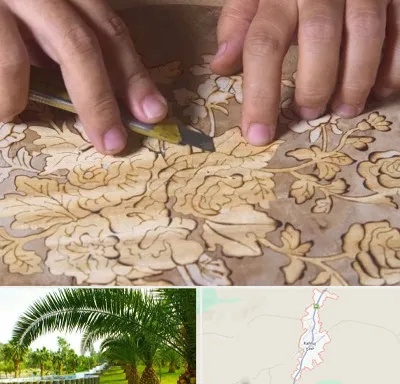کلاس معرق در کهنوج
