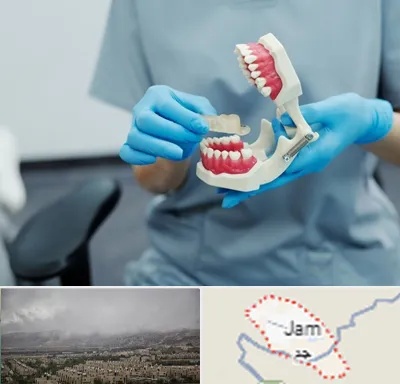 دندانپزشک خانم در جم