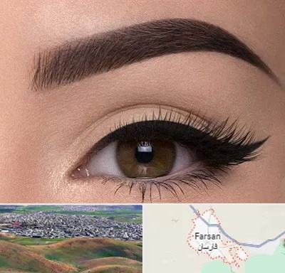 تاتو ابرو در فارسان