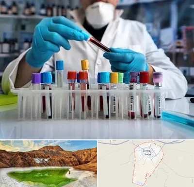آزمایشگاه خون در گرمسار