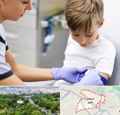 آزمایشگاه مخصوص کودکان در البرز