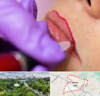 تاتو لب در البرز