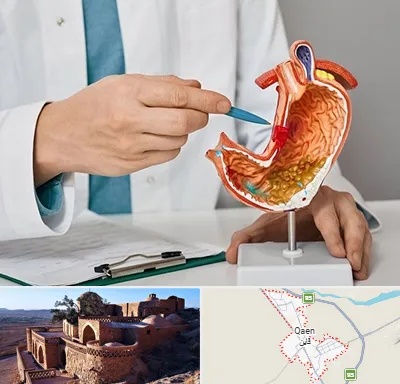 دکتر سرطان معده در قائن