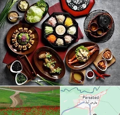 رستوران کره ای در پارس آباد