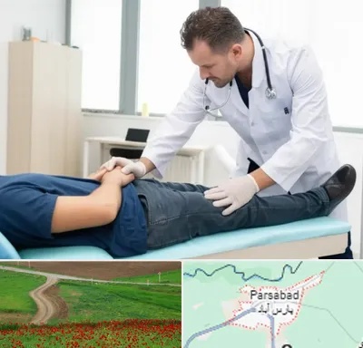 دکتر متخصص واریکوسل در پارس آباد