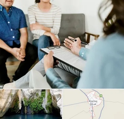 روانشناس زناشویی در خورموج