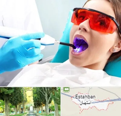 جراحی لثه با لیزر در استهبان