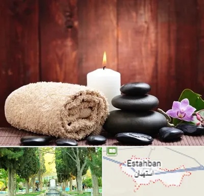 ماساژور حرفه ای در استهبان