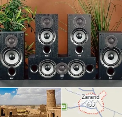 اجاره سیستم صوتی در زرند