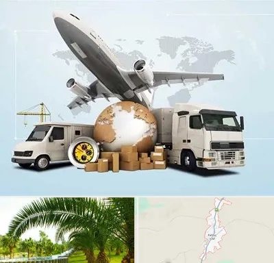 شرکت واردات و صادرات در کهنوج