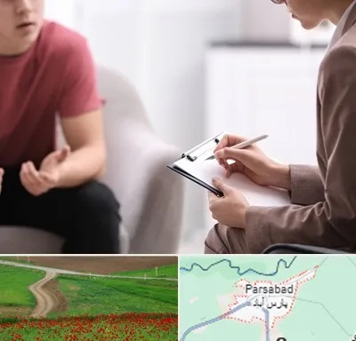 روانپزشک خانم در پارس آباد