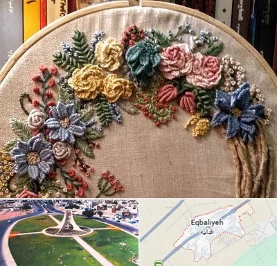کلاس گلدوزی برزیلی در اقبالیه