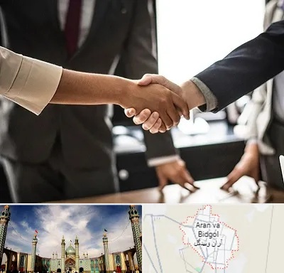 آموزشگاه زبان بدن در آران و بیدگل