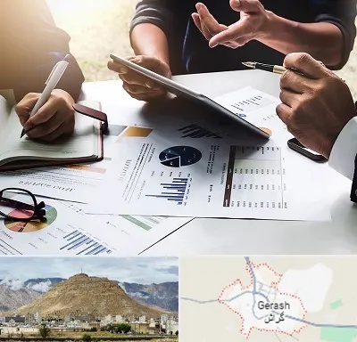 شرکت بازرگانی در گراش