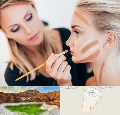 آموزشگاه میکاپ در گرمسار