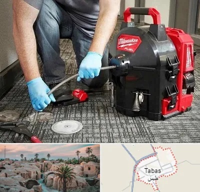 لوله بازکنی در طبس