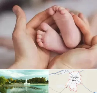 دكتر ناباروری در لردگان