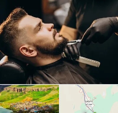 آرایشگاه مردانه در عجب شیر