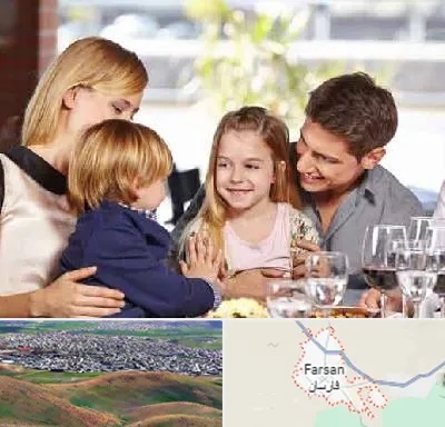 رستوران خانوادگی در فارسان