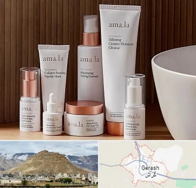 فروشگاه محصولات پوستی در گراش