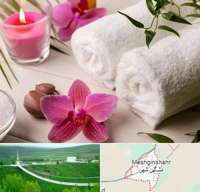 ماساژور خانم در مشگین شهر