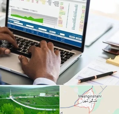 آموزشگاه مدیریت بازرگانی در مشگین شهر