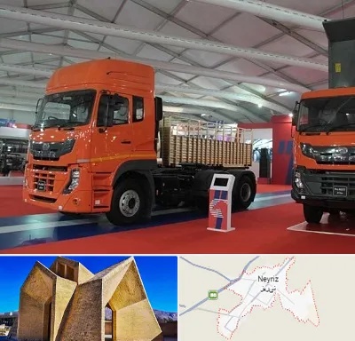 نمایشگاه ماشین سنگین در نی ریز