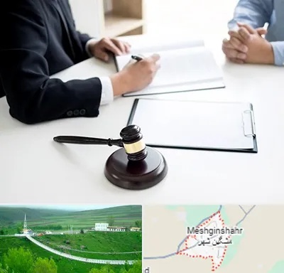 وکیل سرقت در مشگین شهر
