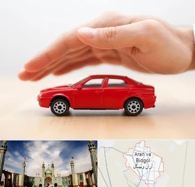 بیمه بدنه در آران و بیدگل