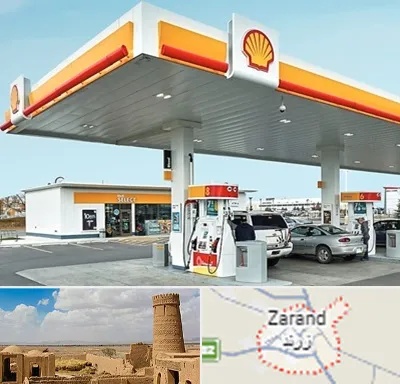 پمپ بنزین در زرند
