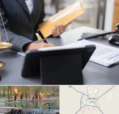 وکیل خانم در بروجن