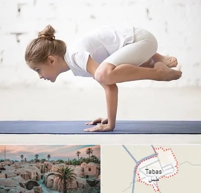 کلاس یوگا کودکان در طبس
