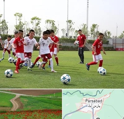 مدرسه فوتبال کودکان در پارس آباد