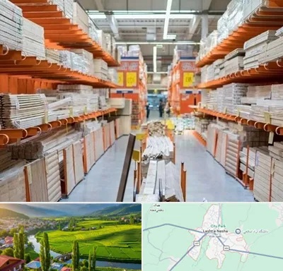 فروشگاه لوازم ساختمانی در لشت نشا