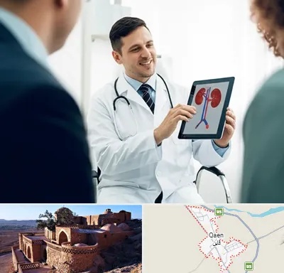 دکتر فوق تخصص سنگ کلیه در قائن