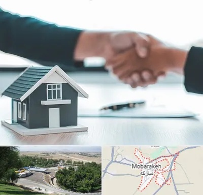 مشاور املاک در مبارکه