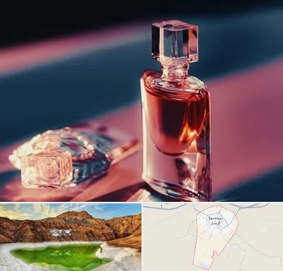 فروشگاه عطر اصل در گرمسار
