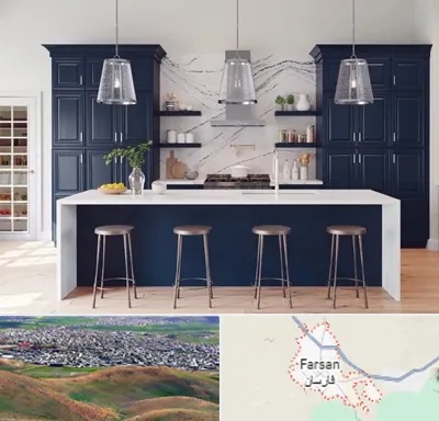 کابینت قسطی در فارسان