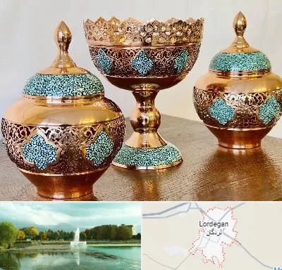 فیروزه کوبی در لردگان