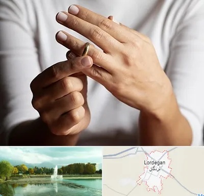 دفتر طلاق در لردگان