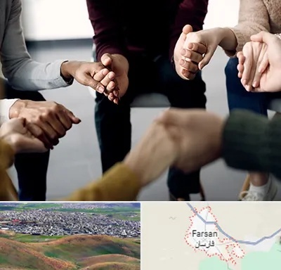 تراپی در فارسان