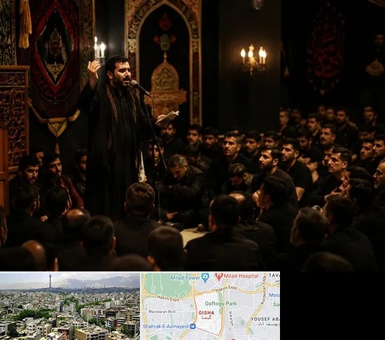 مداح در گیشا
