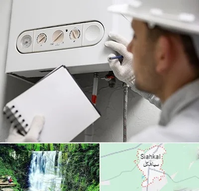 تعمیرکار پکیج در سیاهکل