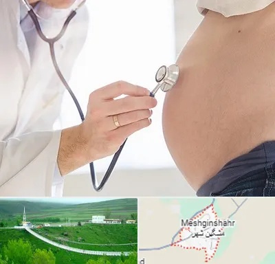 آزمایش غربالگری در مشگین شهر