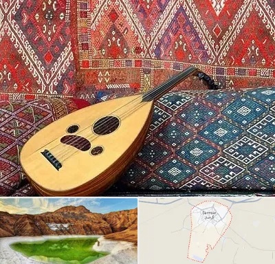 آموزشگاه ساز عود در گرمسار