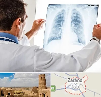 دکتر متخصص ریه در زرند