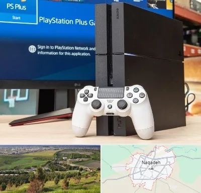 خرید PS4 در نقده