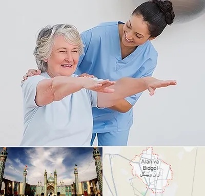فیزیوتراپی در آران و بیدگل
