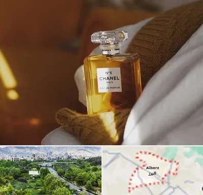 عطر فروشی در البرز